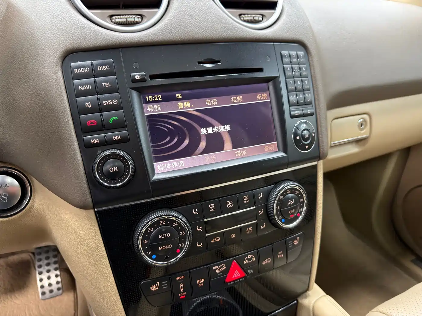 Mercedes-Benz M-Class AMG 2011 AMG ML 63 фото 4