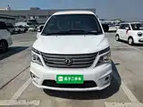 Photo 3 - Dongfeng Fengxing Lingzhi