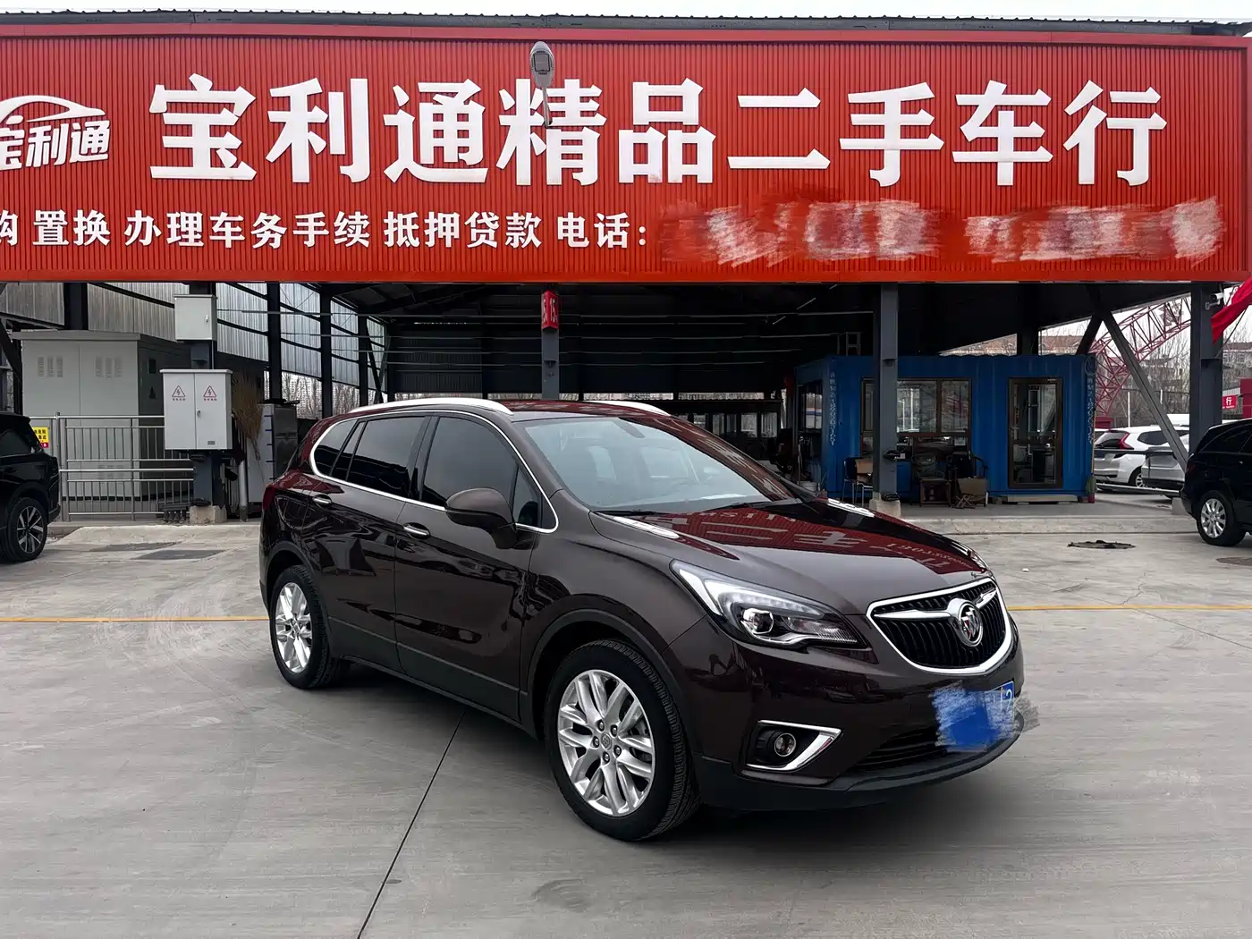 Buick Envision Plus 2019 28T AWD Elite Model China VI