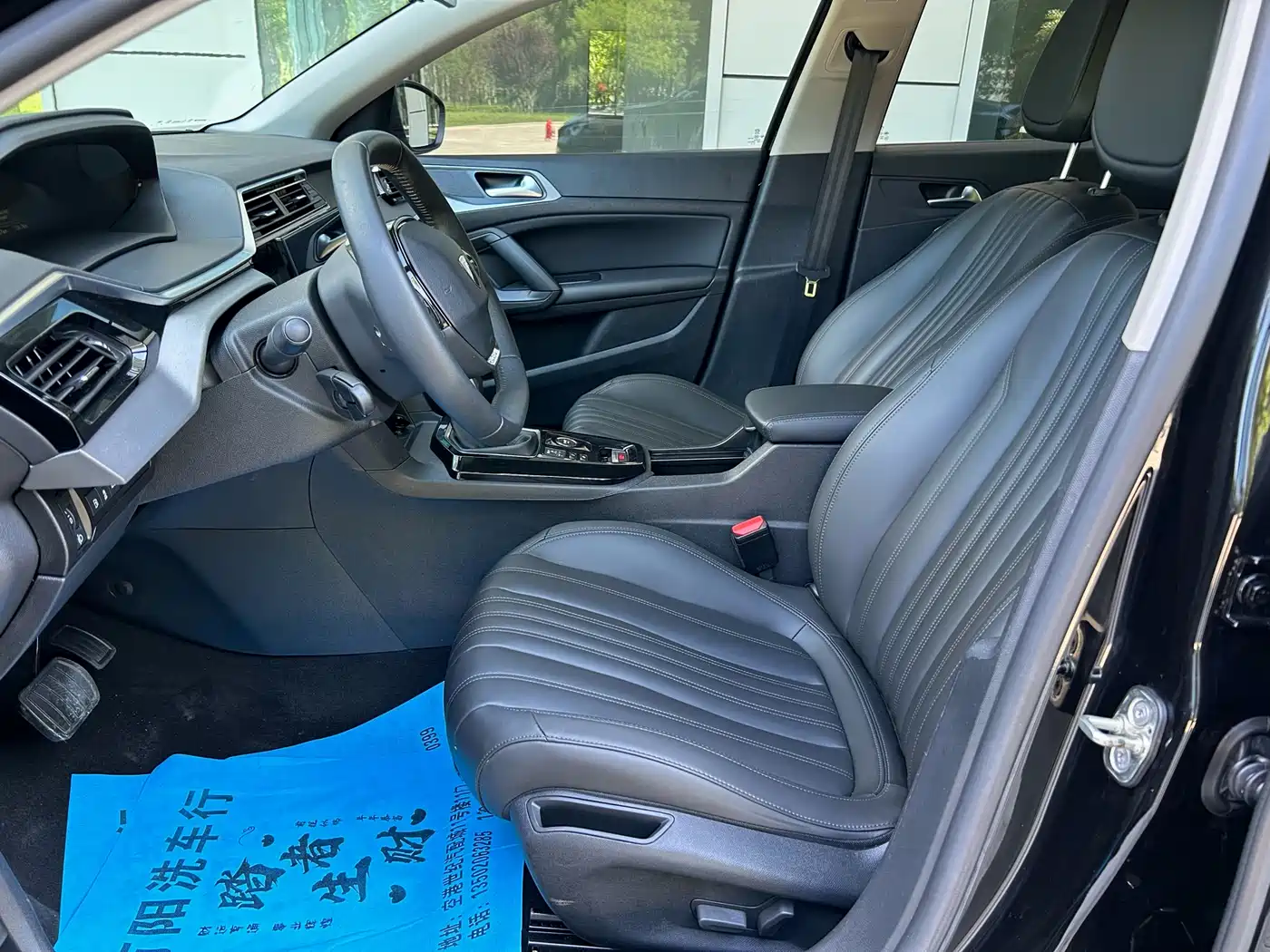 Peugeot 408 2022 1.6T Light Chaser Edition фото 6
