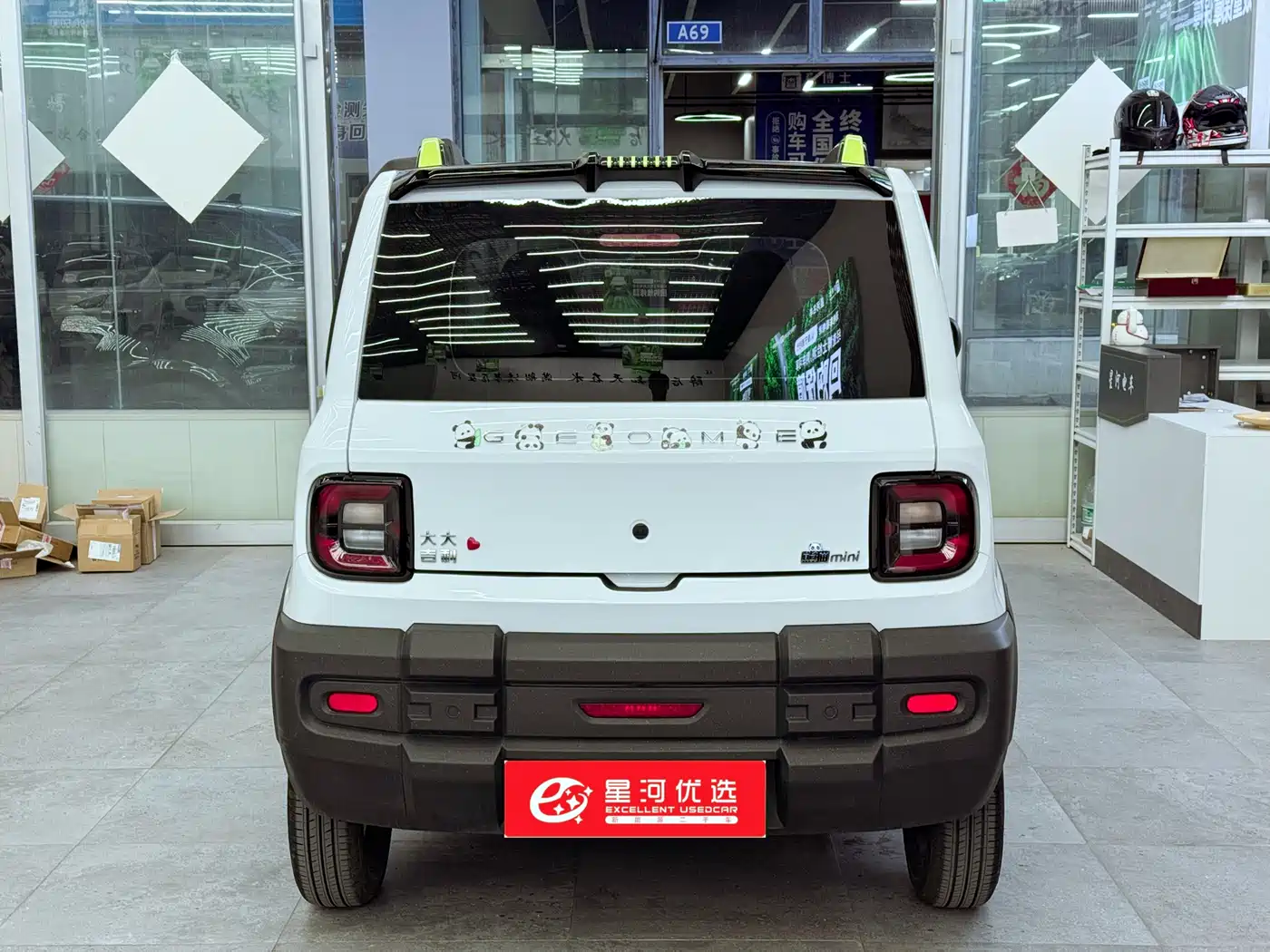 GEELY GALAXY PANDA