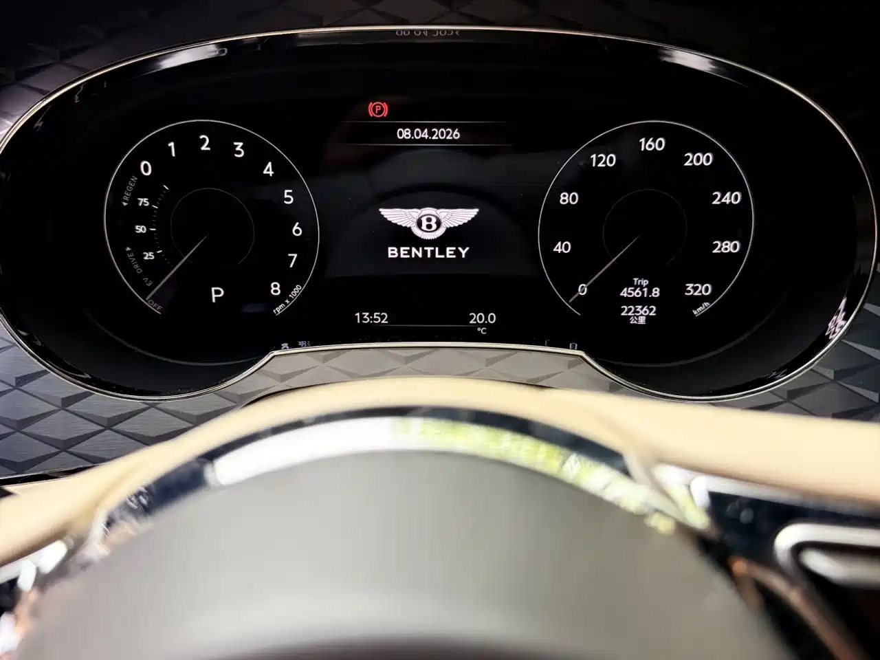 BENTLEY TIMYUE PLUG IN HYBRID