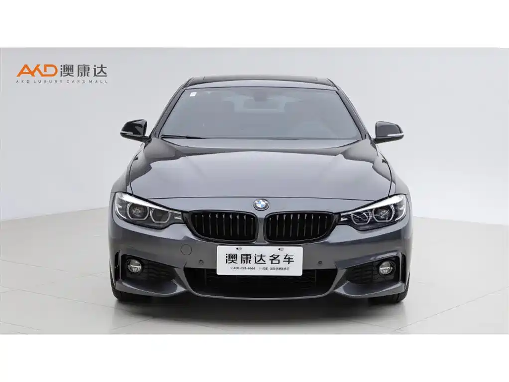 Photo 2 - BMW 4 Series
