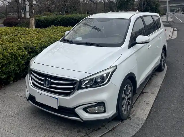 changan ling-xuan