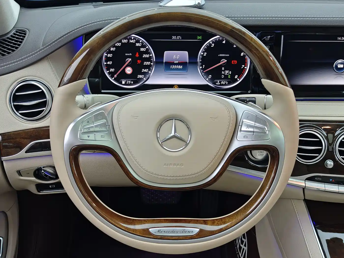 Mercedes-Benz Maybach S-Class 2015 S 400 4MATIC фото 10
