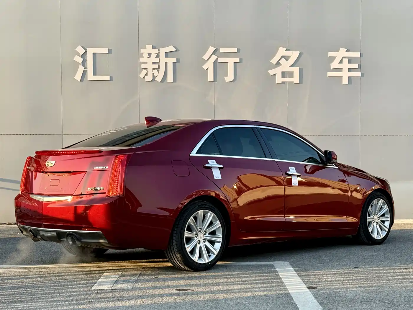 Cadillac ATS-L 2017 28T Technology фото 9