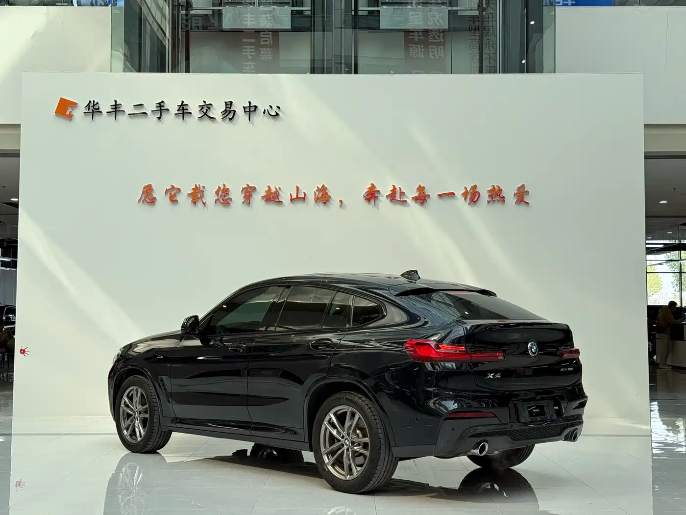 BMW X4 2021 xDrive 25i M Sport Package фото 6