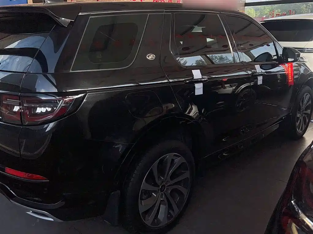 LAND ROVER DISCOVER SPORTS