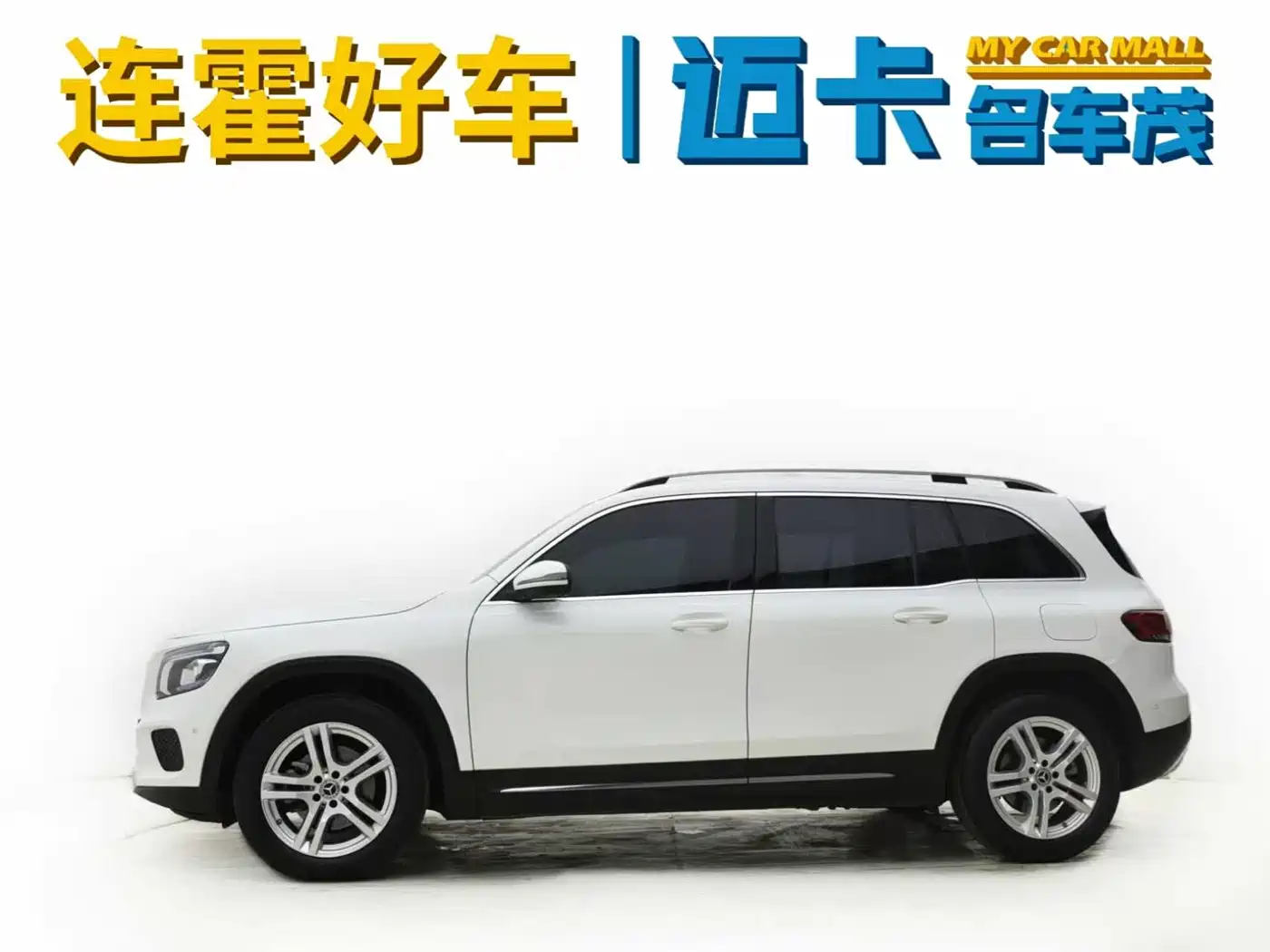 Mercedes-Benz GLB 2022 Facelift II GLB 200 Style фото 7