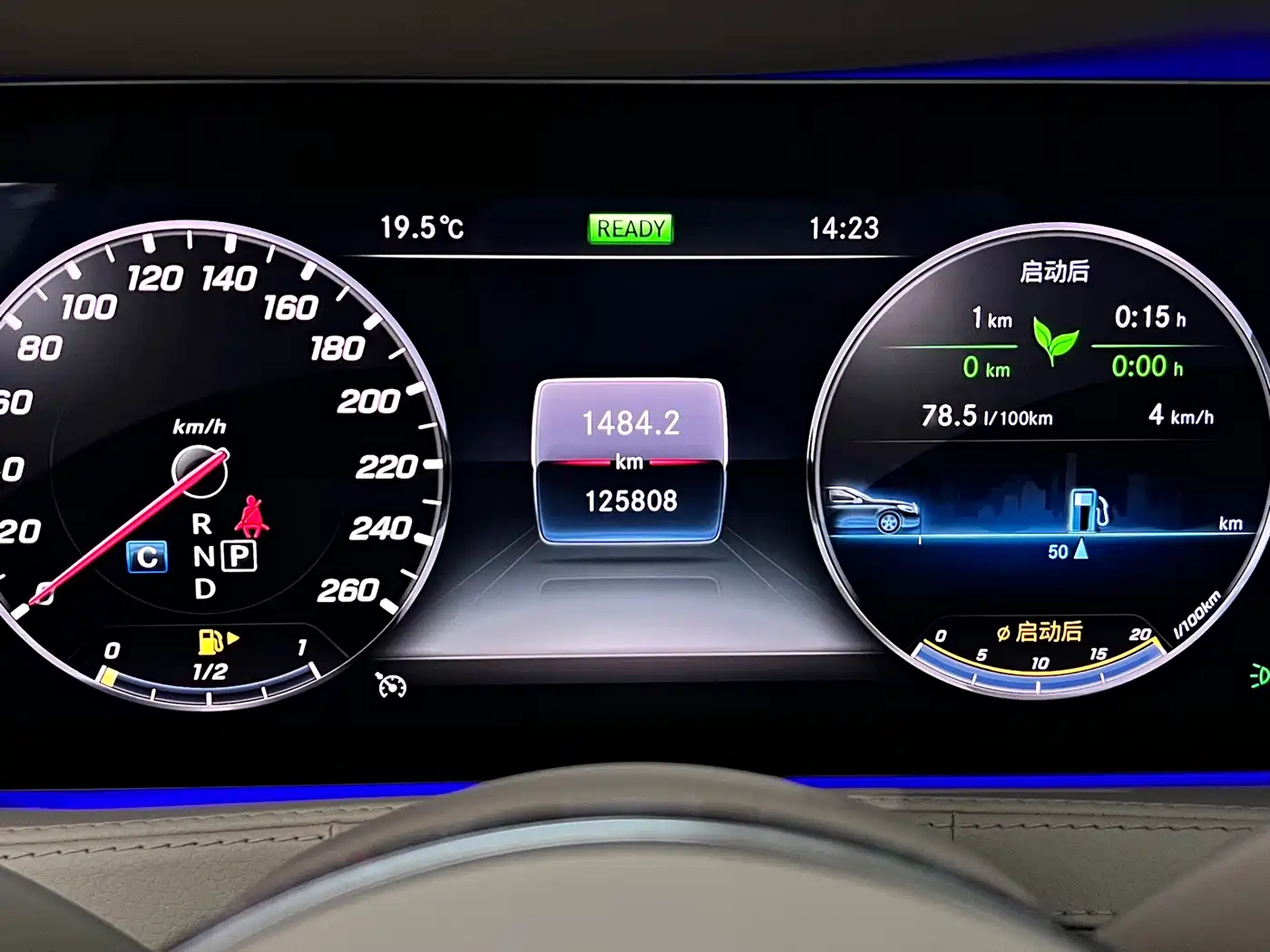 Mercedes-Benz S-Class 2019 S 320 L фото 4