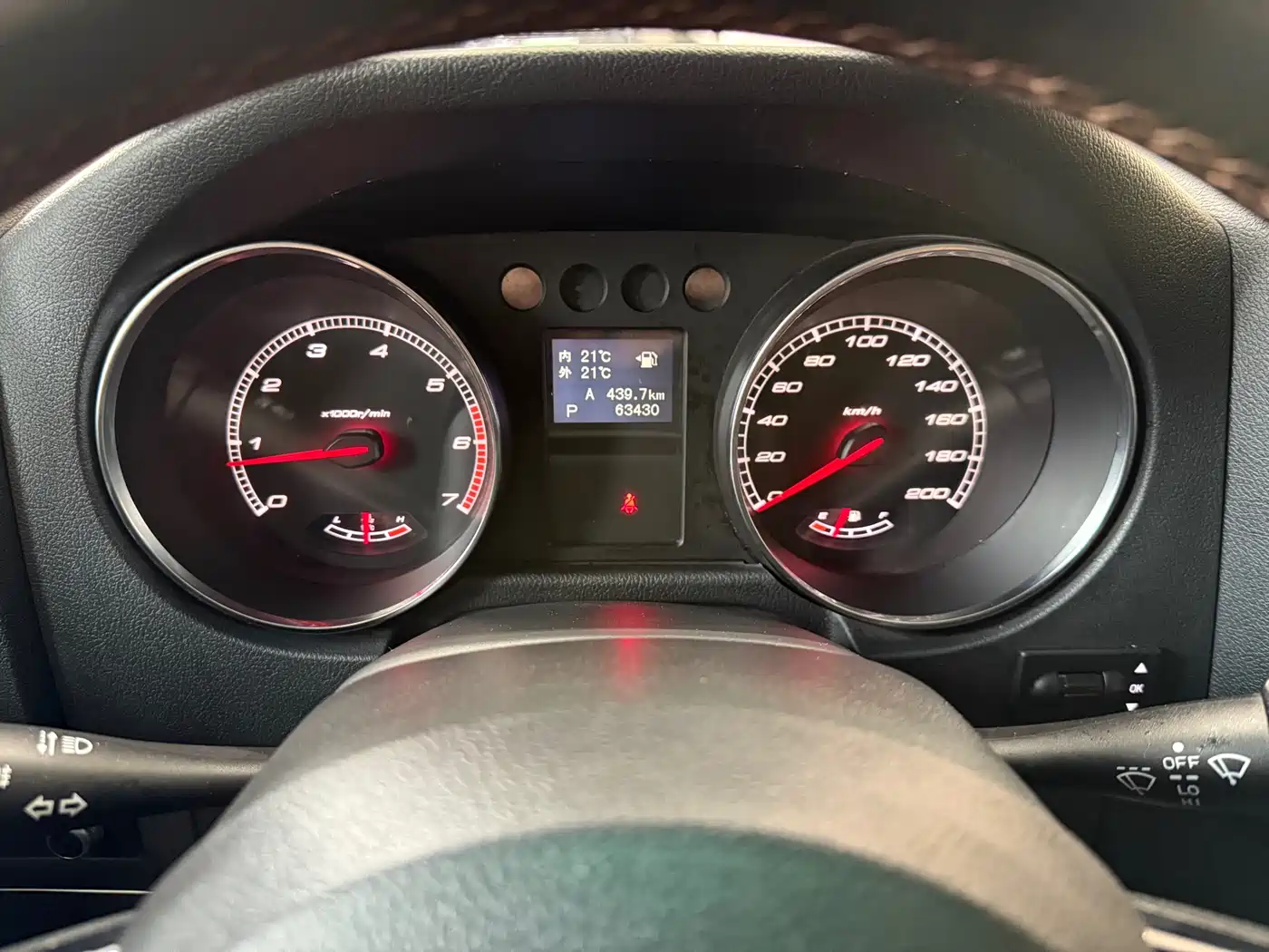 BAIC ORV Beijing Offroad BJ40 2016 Model 40L 2.3T Automatic 4WD Exclusive фото 8