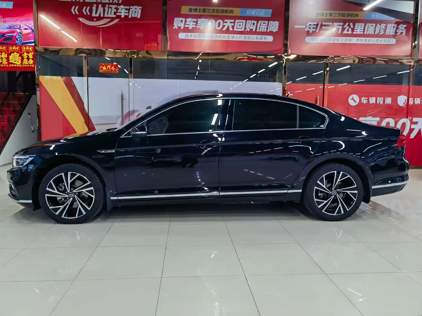 Volkswagen Magotan 2023 Model 2 Million Commemorative Edition 330TSI DSG Luxury фото 3