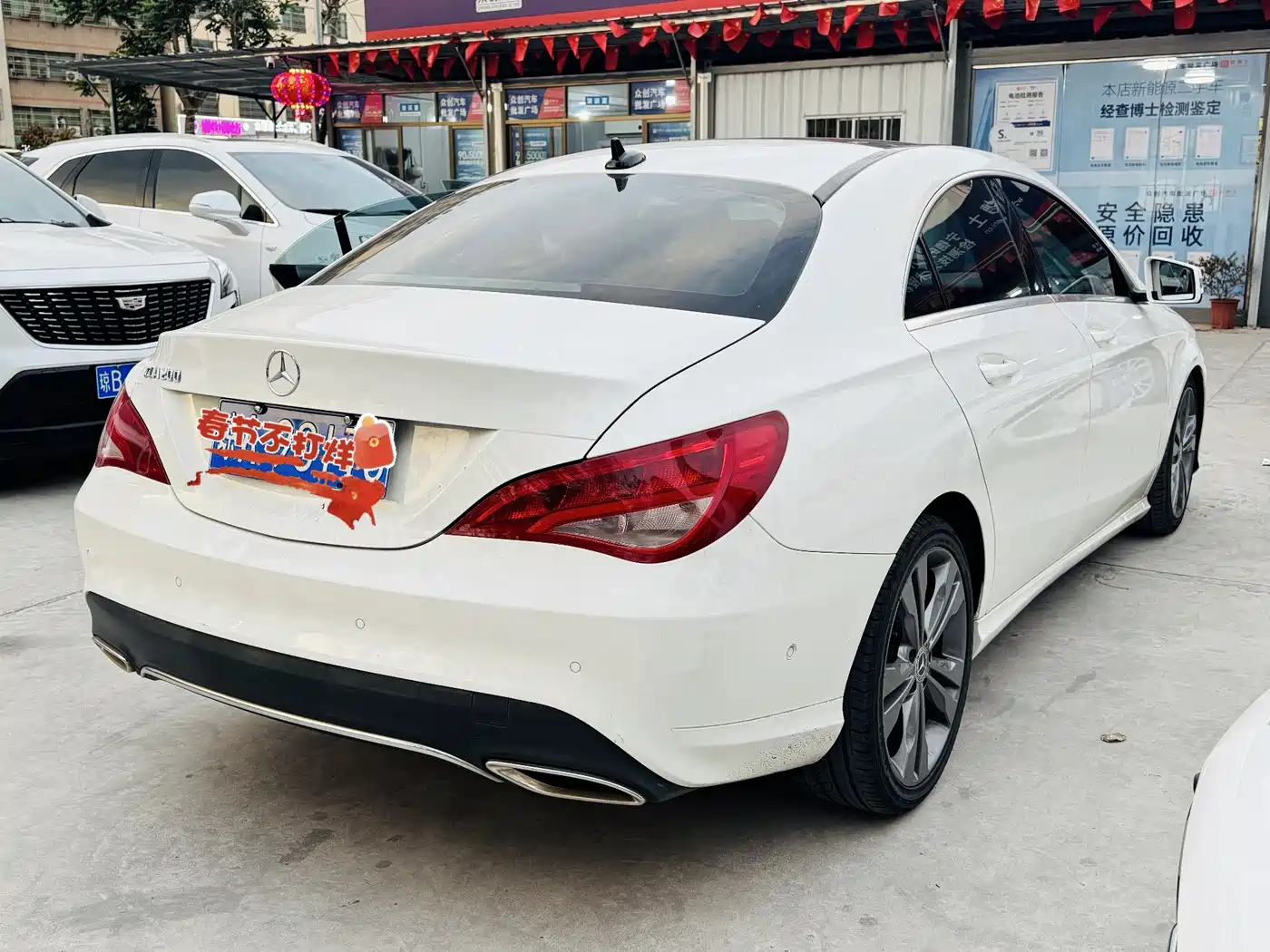 Mercedes-Benz CLA (Import) 2018 CLA 200 Dynamic Edition фото 18