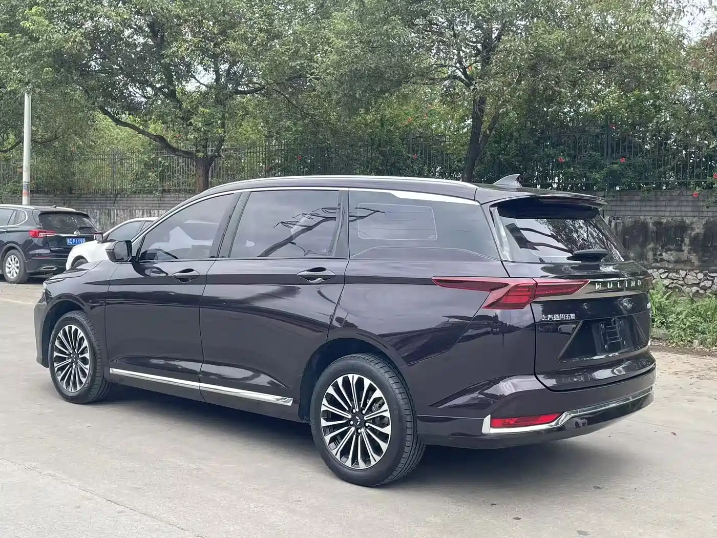 Wuling Motors Wuling Victory 2023 2023 2.0L DHT Luxury Edition