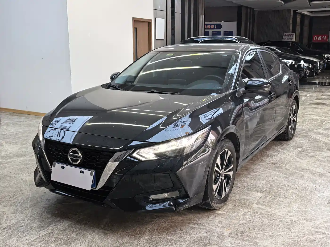 Nissan SYLPHY