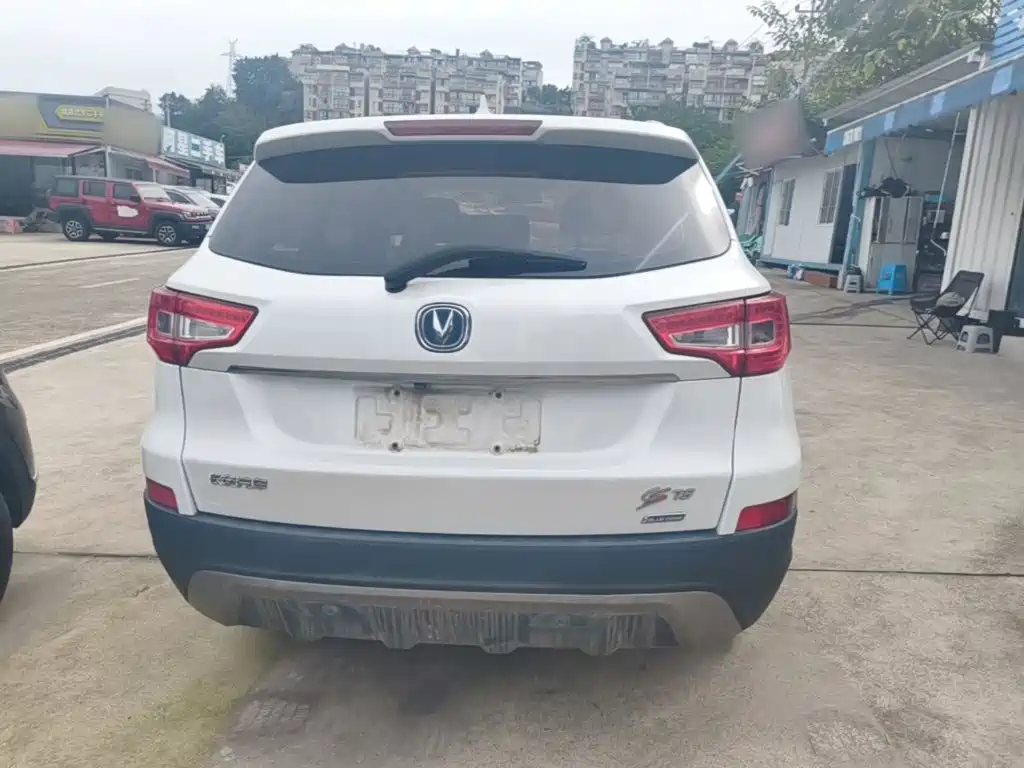 Photo 6 - Changan CS75