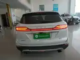 Photo 6 - Lincoln MKC