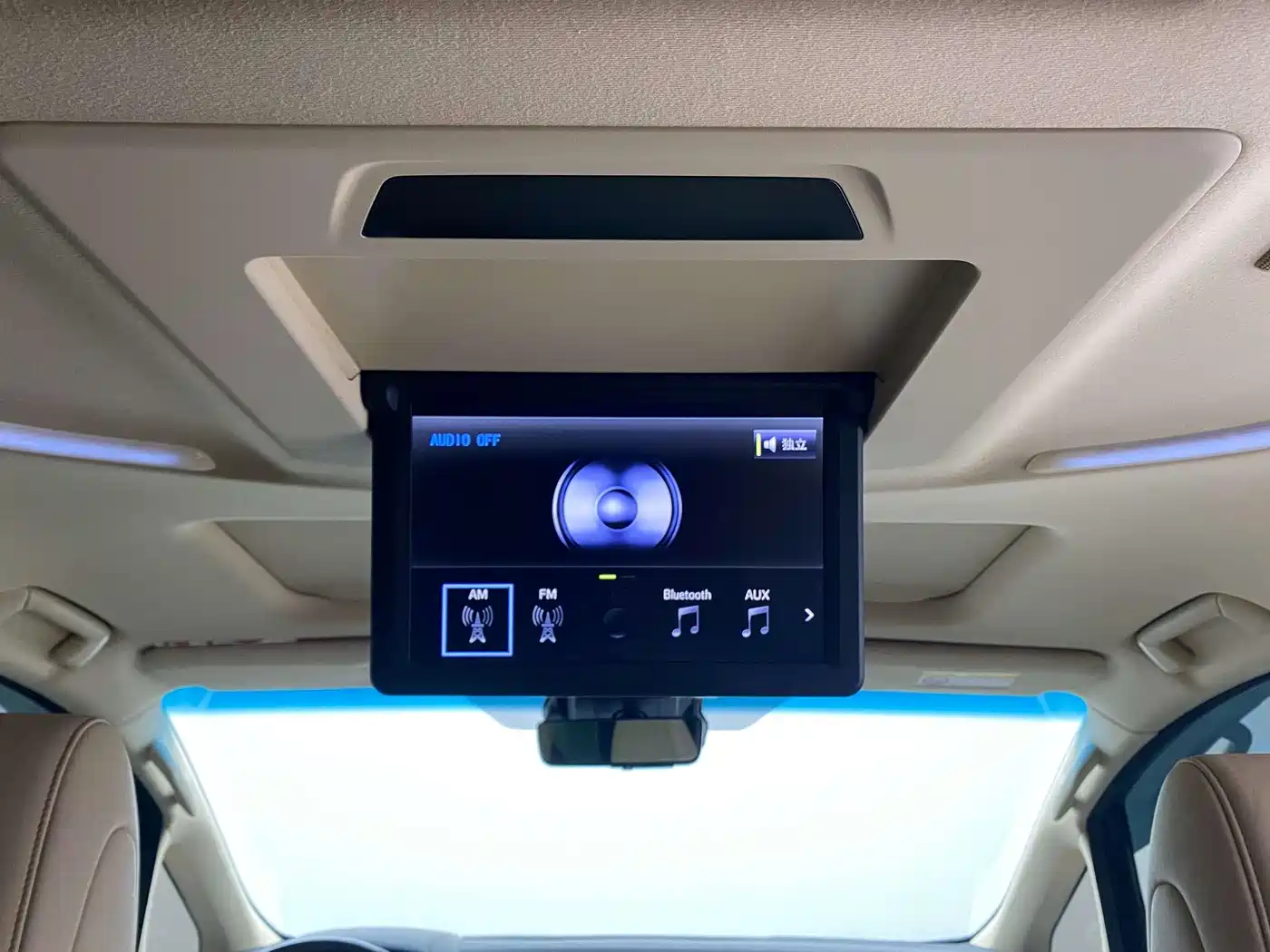 Toyota Alphard 2019 Hybrid 2.5L Premium Edition фото 31