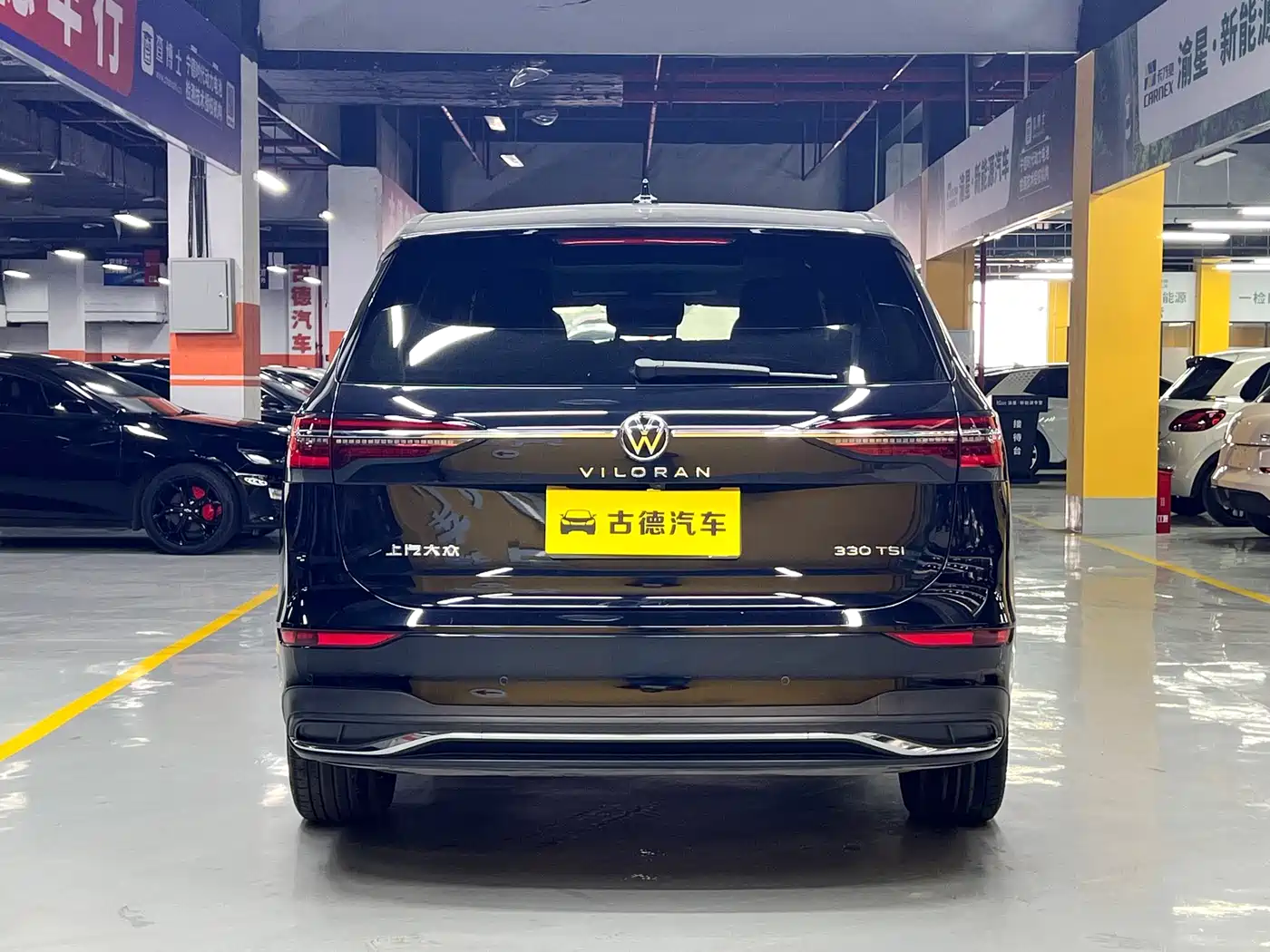 Volkswagen Viloran 2023 330TSI Luxury Edition фото 6