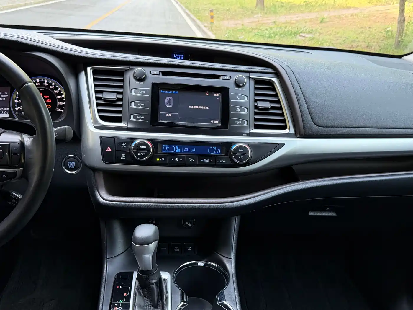 Toyota Highlander 2015 2.0T AWD Luxury Edition 7-seater фото 3