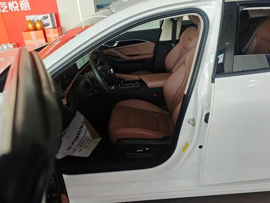 Besturn B70 2025 2024 Model Soaring Dragon Edition 1.5T Pioneer