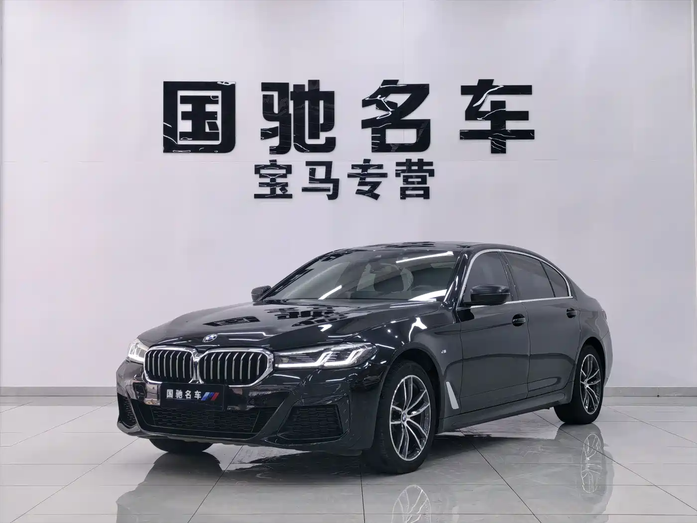 BMW BMW 5 Series 2021 525Li M Sport Package