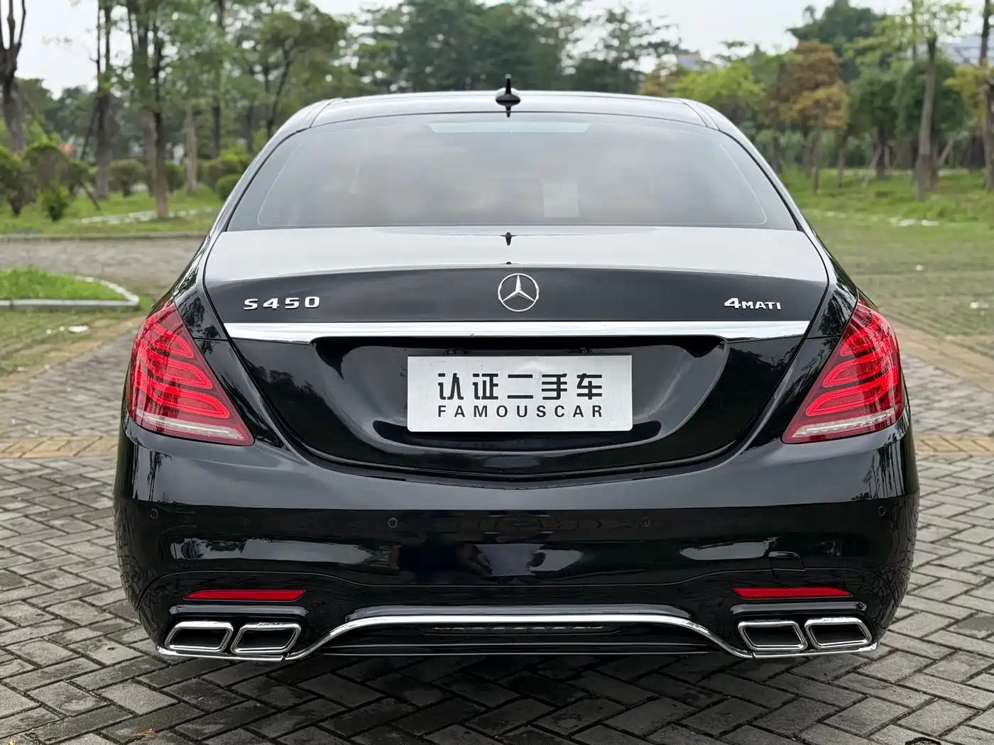 Mercedes-Benz S-Class 2014 S 320 L Business фото 19