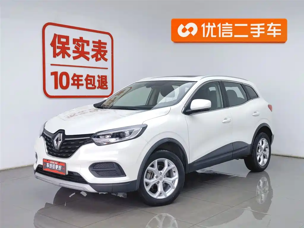 RENAULT CORREGA