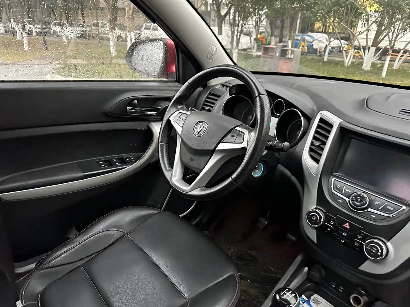 Changan CS35 2015 2015 1.6L Manual Comfort (China IV)