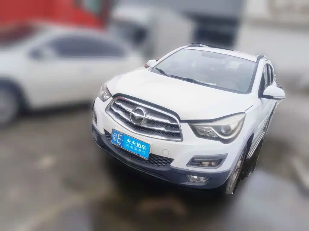 Haima S5 2014 2015 1.5T CVT Luxury
