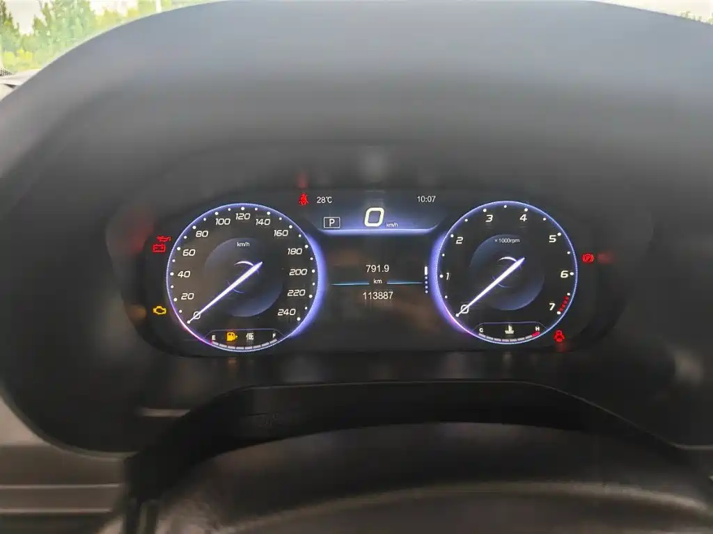 BAIC Beijing U7 2019 2019 Model 1.5T CVT New Smart China VI