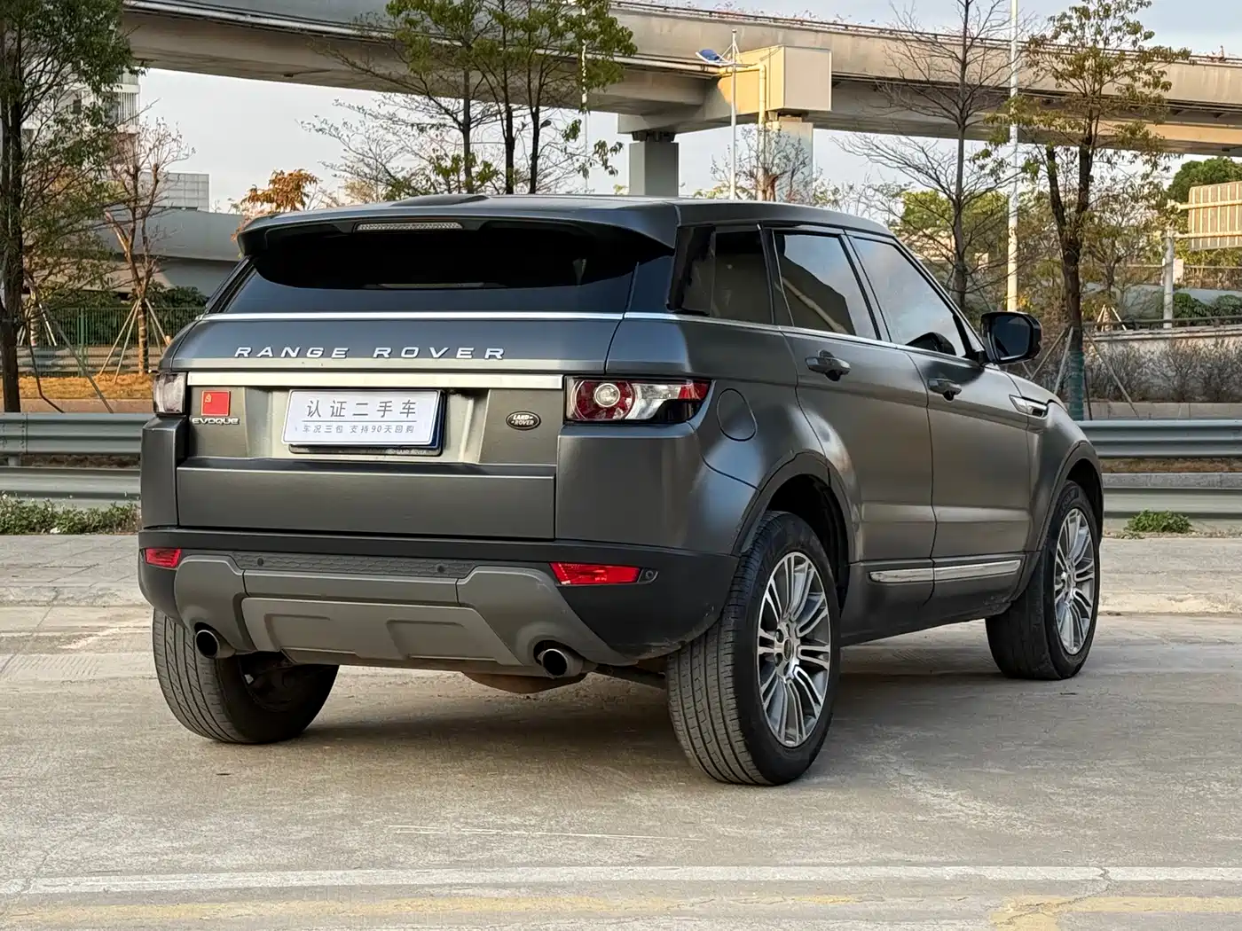 Land Rover Range Rover Evoque (Import) 2012 2.0T 5-door Dynamic Edition фото 8