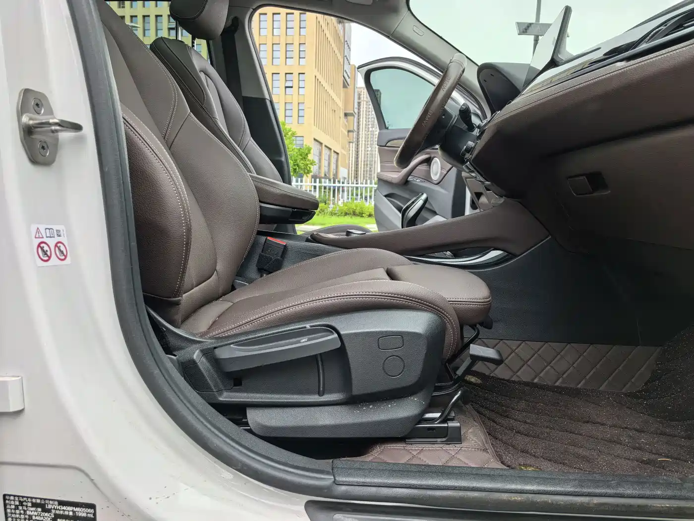 BMW X2 2023 2023 sDrive25i M Sport Shadow Edition