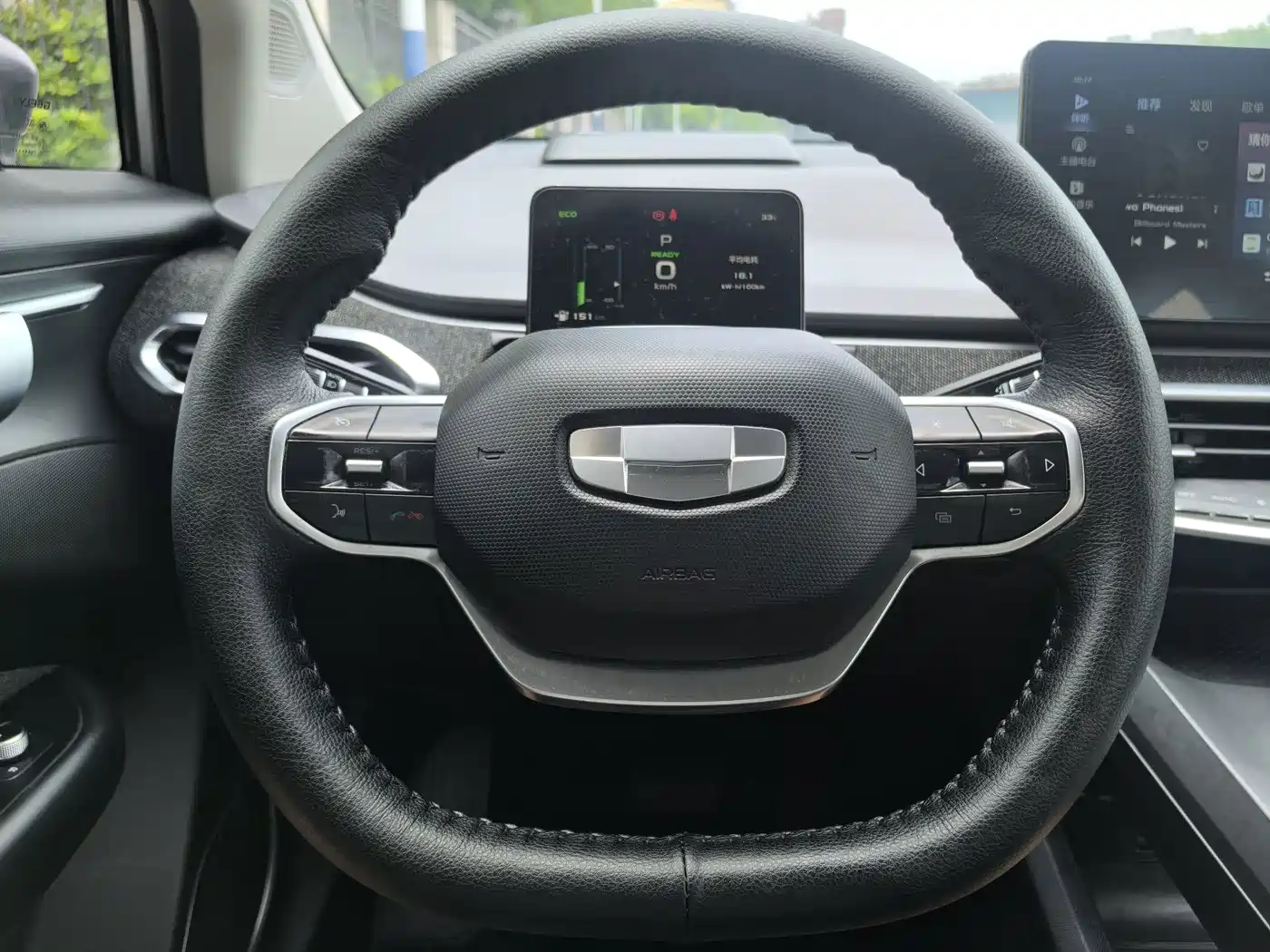 Geely Geometry C 2021 2021 C400 Square Edition