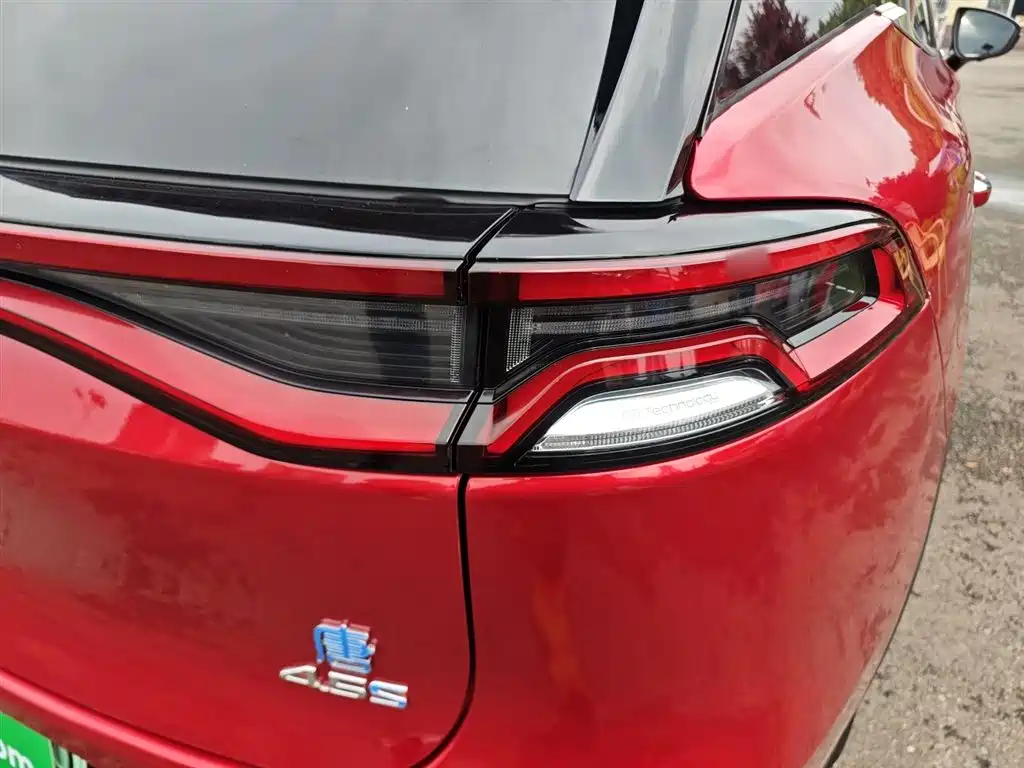 BYD TANGXIN ENERGY