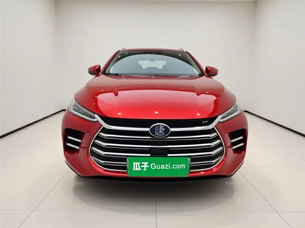 BYD TANGXIN ENERGY