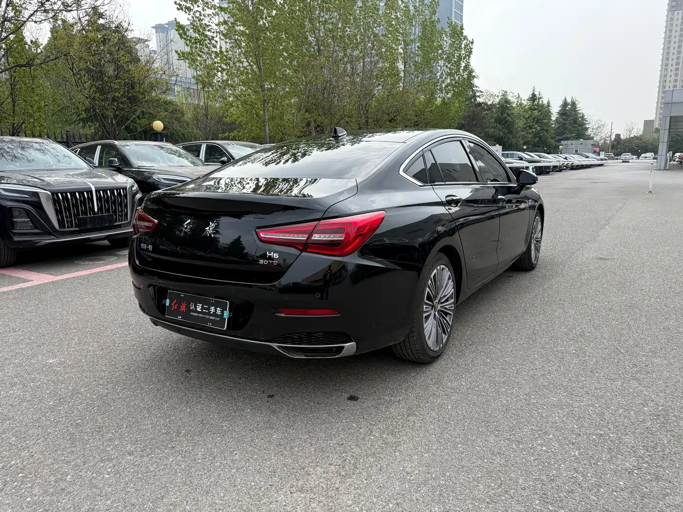 Hongqi HONGQI H5