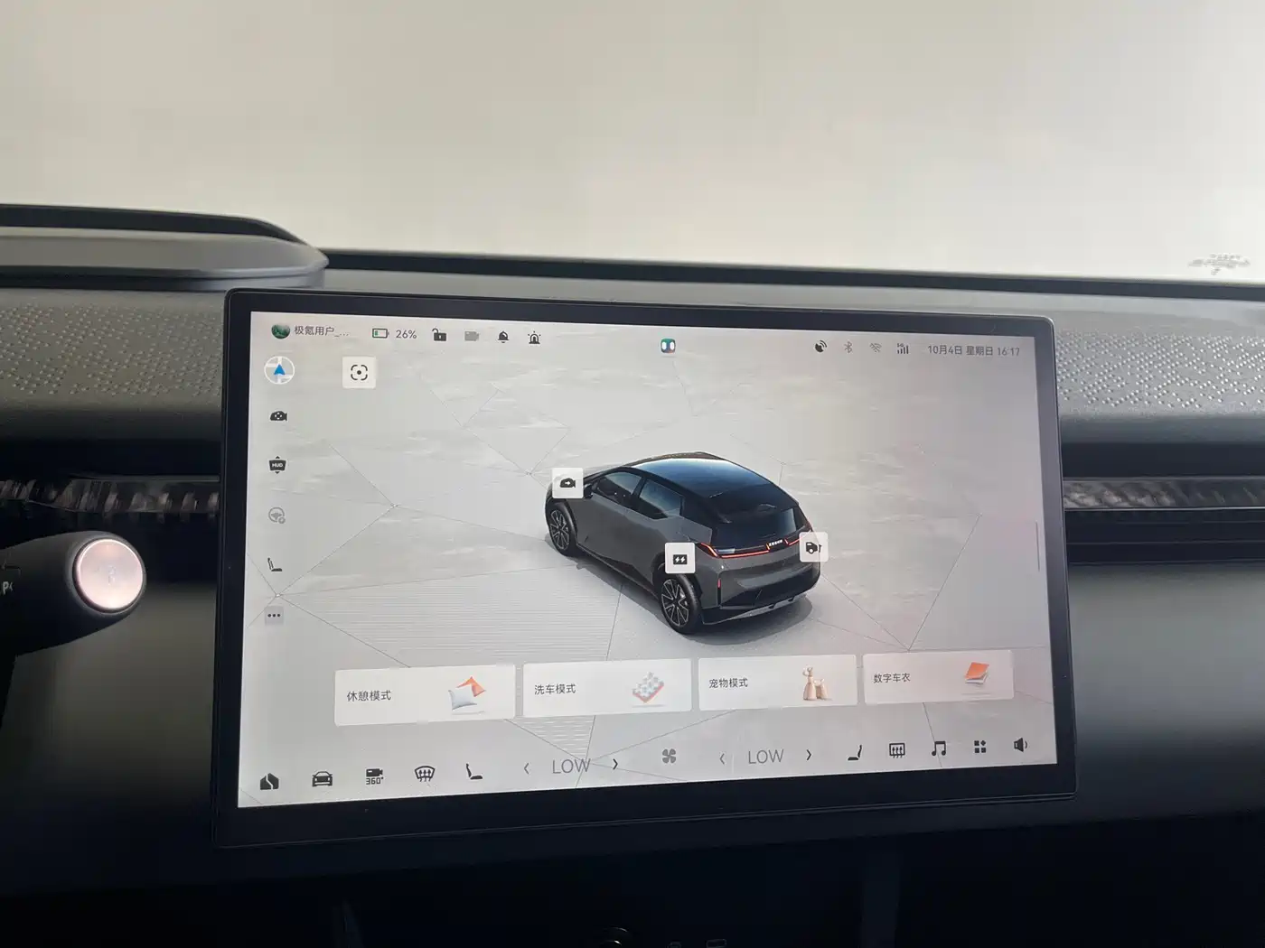 ZEEKR X 2025 2025 5-Seater Long Range Edition