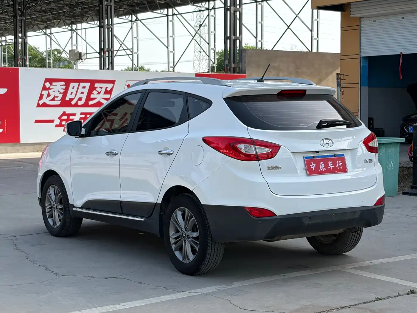 Hyundai Beijing Hyundai ix35 2013 2.0L Auto 2WD Smart GLS China IV фото 18