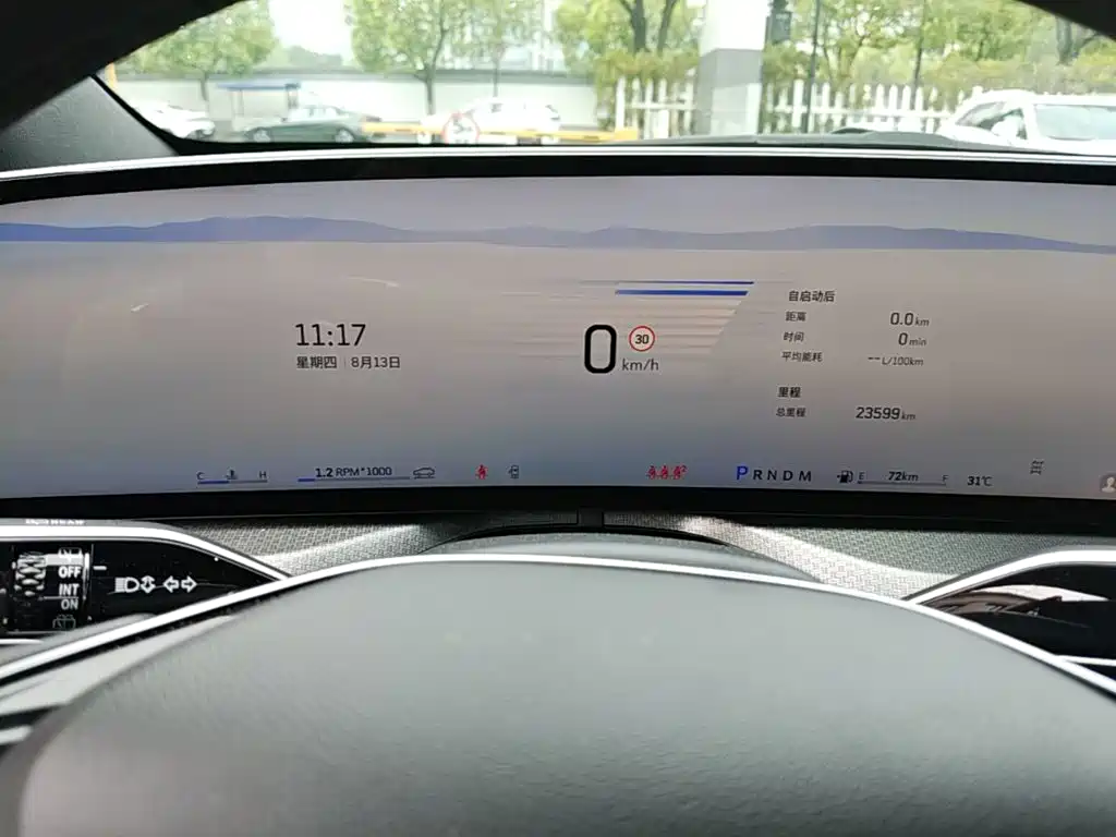 Cadillac XT5 2024 2025 Model 2.0T Platinum