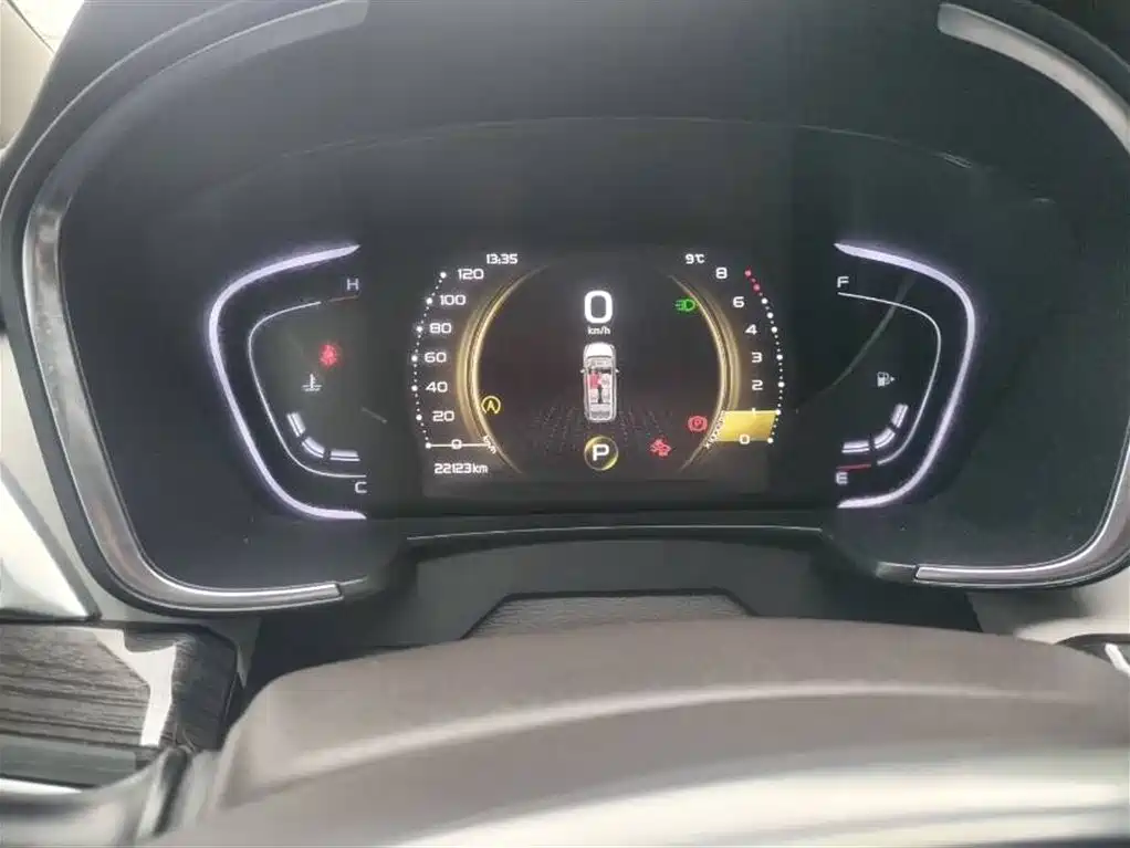 GEELY AUTOMOBILE JIAJIE