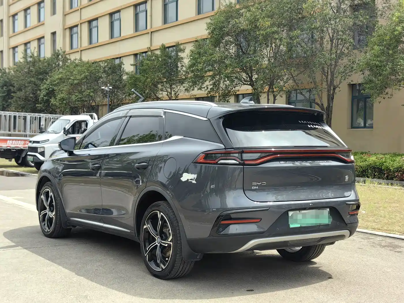 BYD TANGXIN ENERGY