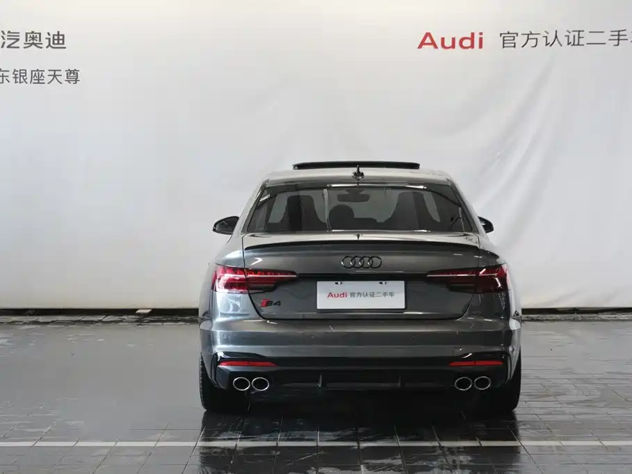 Audi S4 2024 2024 S4 3.0TFSI