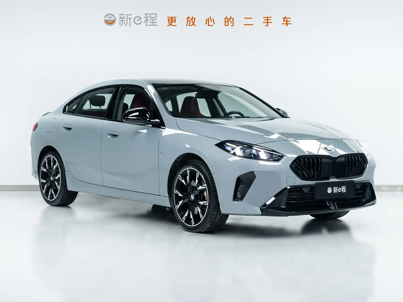 BMW 2 Series 2025 225L M Sport Moonlight Package фото 3