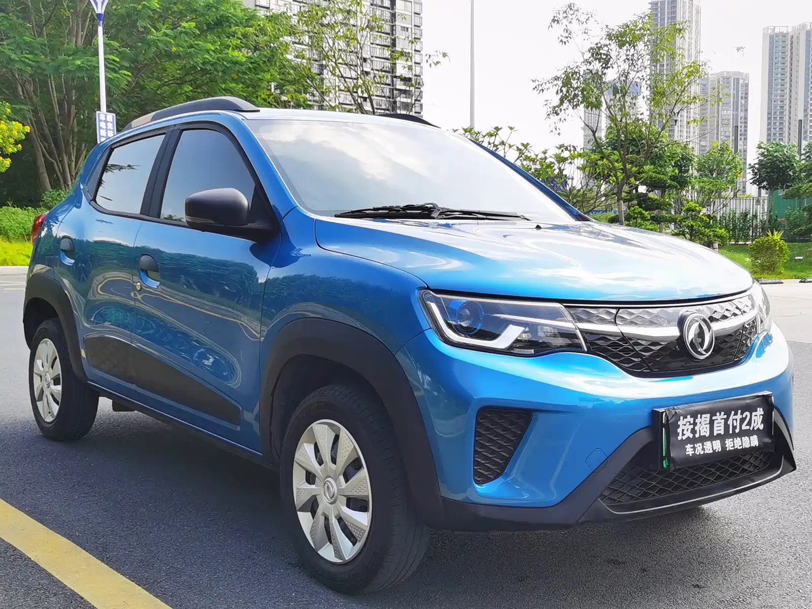 صورة 2 - Dongfeng Yipai Dongfeng Nano EX1