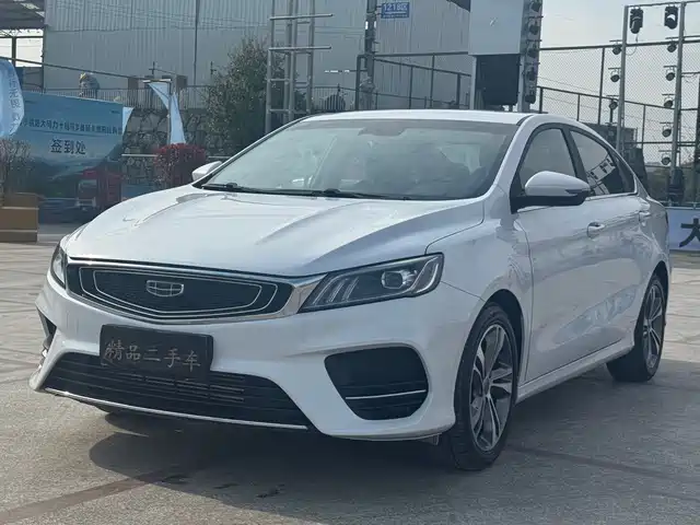 geely-automobile binrui