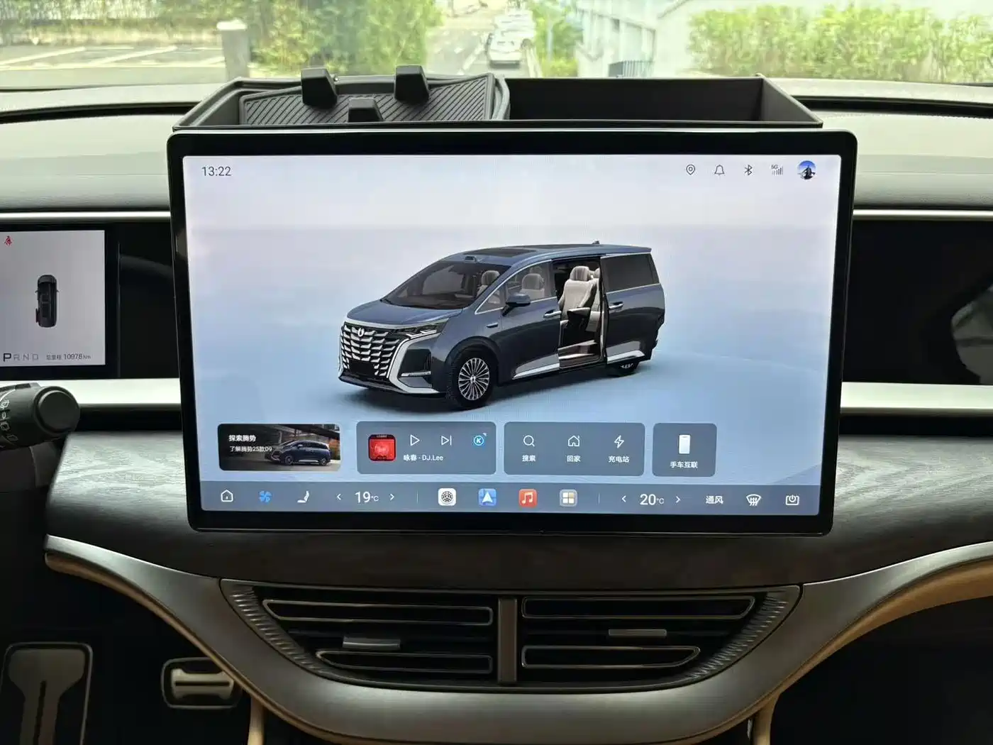 Denza D9 2026 2025 DM-i Smart Driving Edition 1020 AWD Flagship