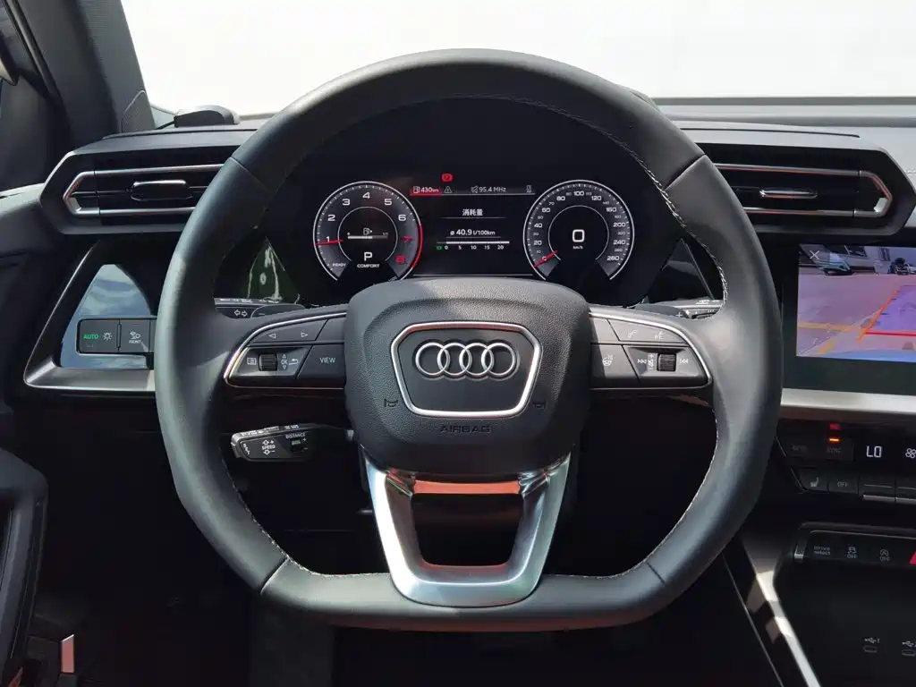 Audi A3 2026 2025 Facelift A3L Limousine 35TFSI Flying Spur Premium + Luxury Selection Package
