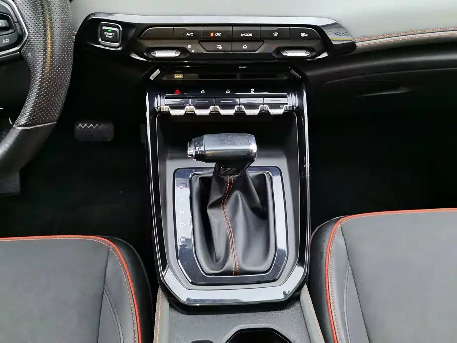 Baojun RS-3 2020 2020 Model 1.5L CVT 24-hour Online Luxury