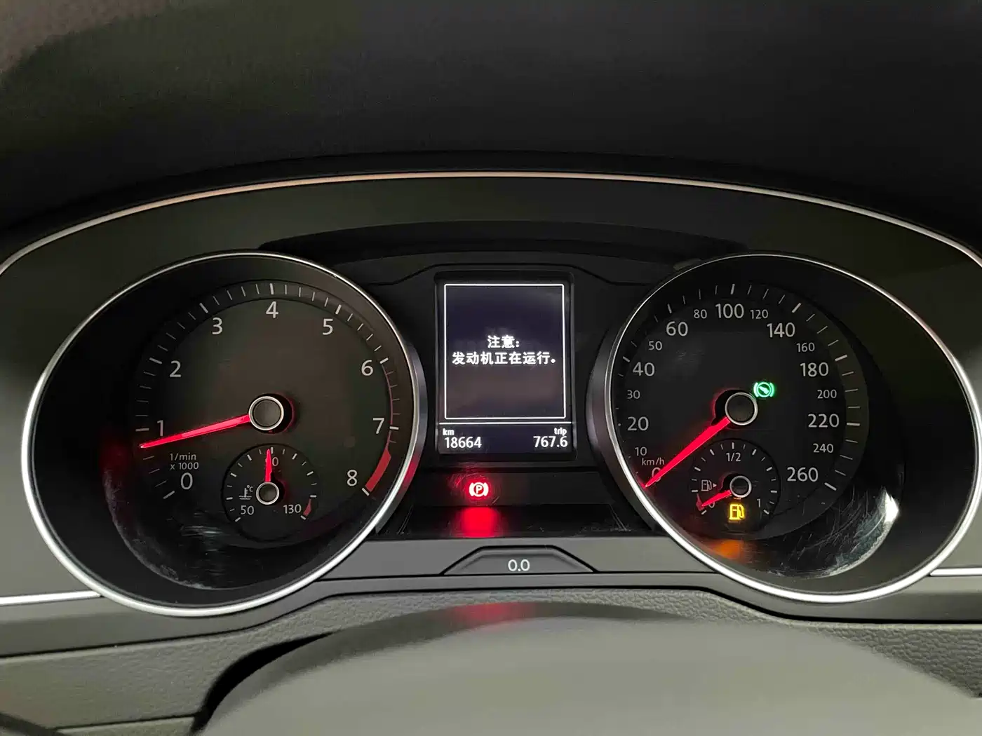 Volkswagen Magotan 2020 280TSI DSG Comfort фото 21